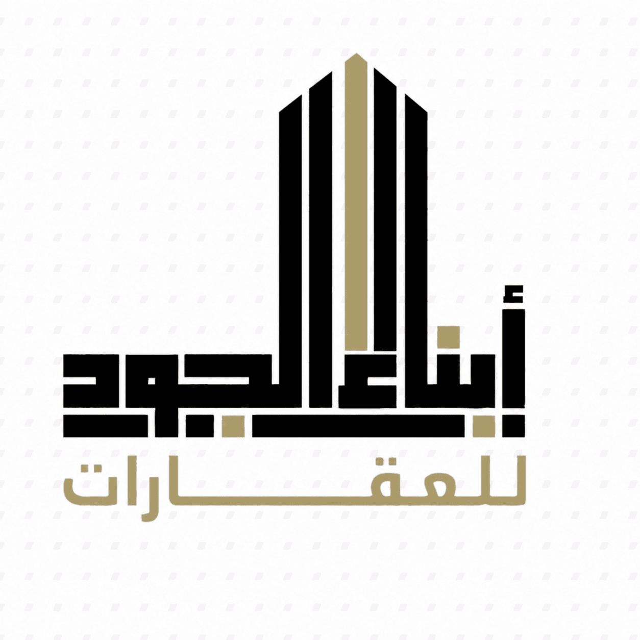 شعار أبناء الجود للعقارات